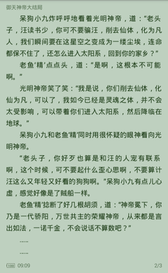 亚搏手机版游戏官方网